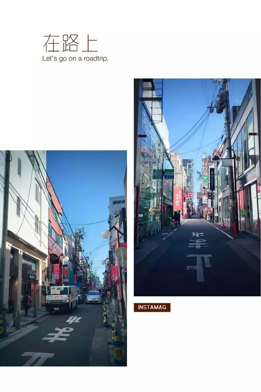 青岛到日本山航直飞尊享六日游 五星航空 大阪京都 富士山 东京 奈良 镰仓