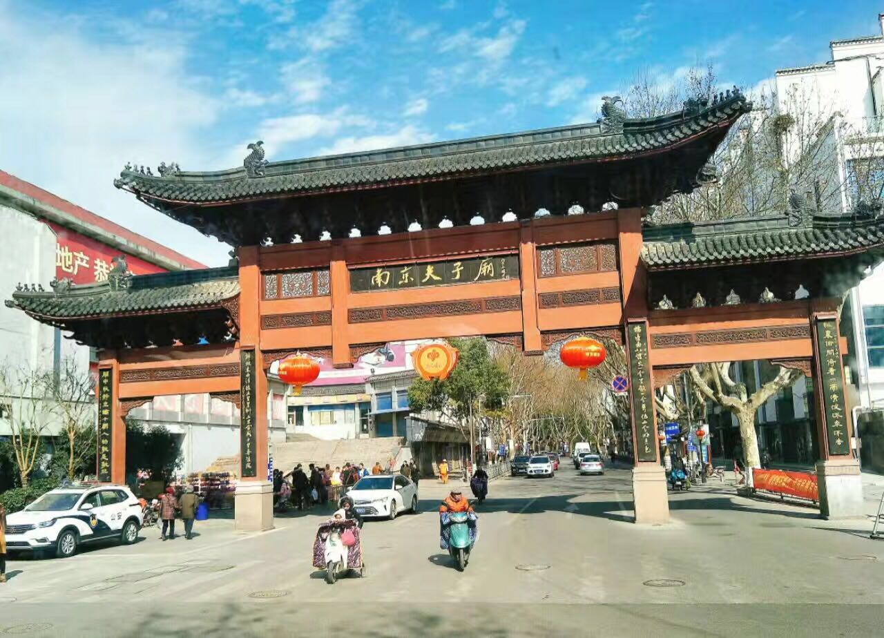 从青岛出发江苏深度三日游邂逅姑苏 四大园林-留园 苏州博物馆