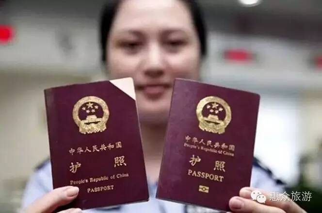 护照快过期，如何保住有效签证！ 